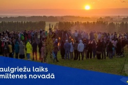 Atpūtas un ceļojumu piedāvājumi 16.06.2026 - 23.06.2026 Saulgriežu, Līgo pasākumi Smiltenes novadā Smiltenes TIC